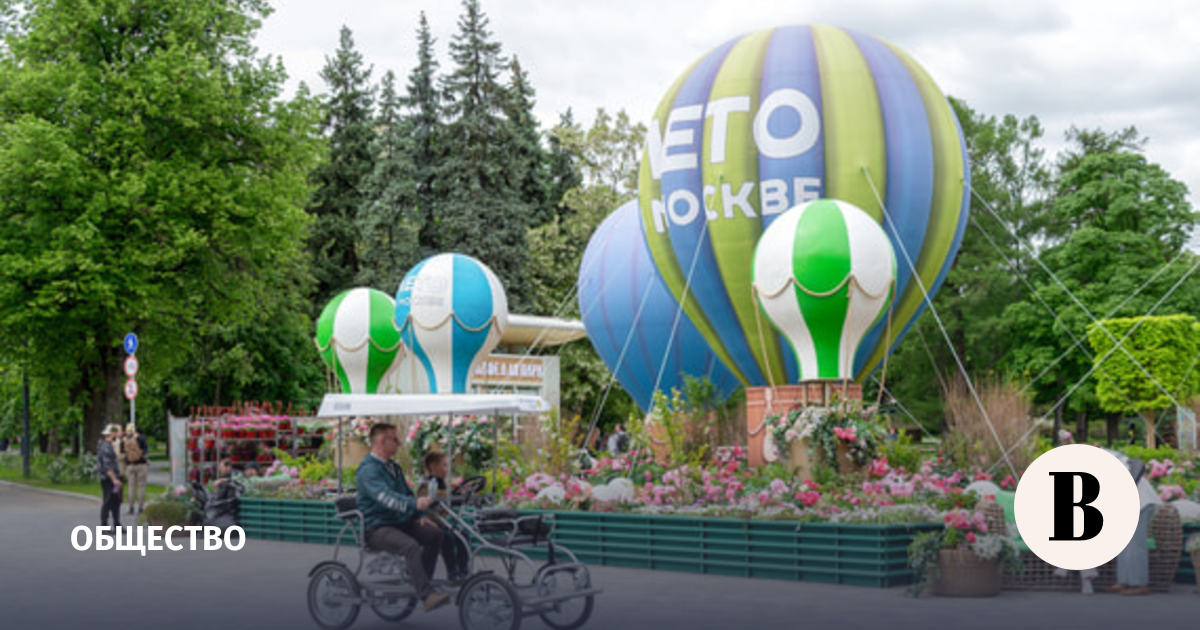 В Москве на выходных потеплеет до +27 градусов