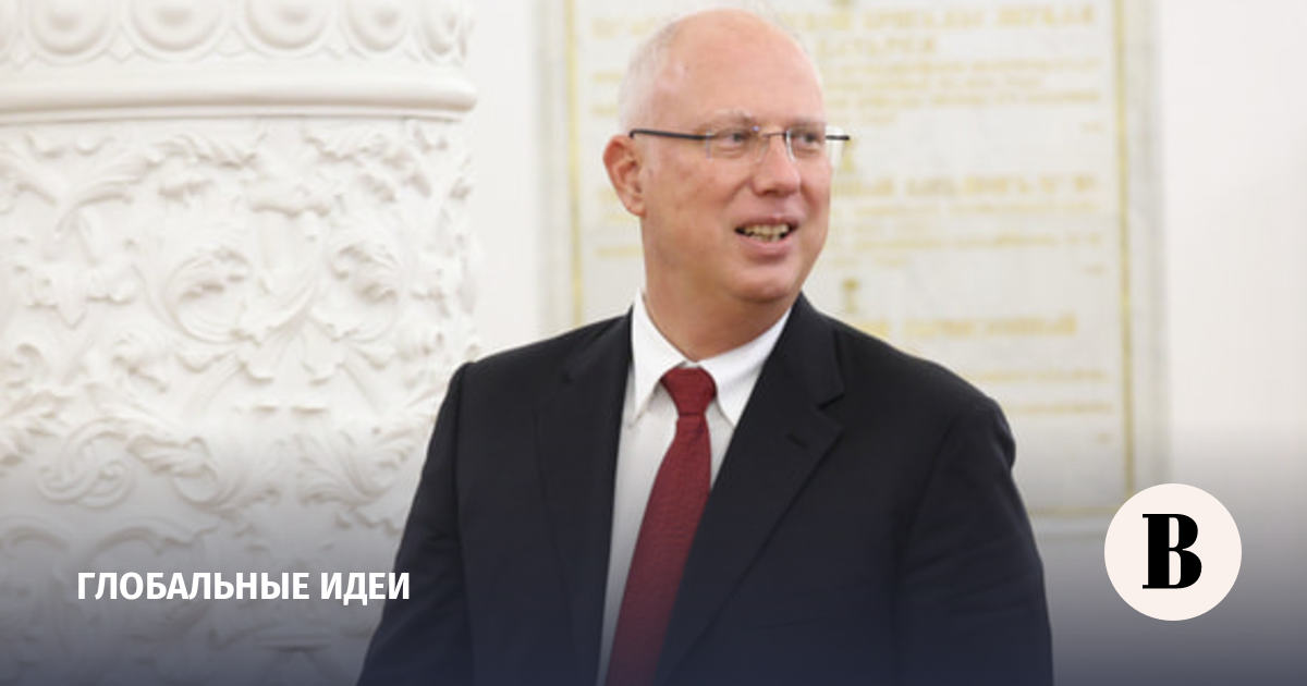 Дмитриев назвал ПМЭФ площадкой для диалога суверенных стран