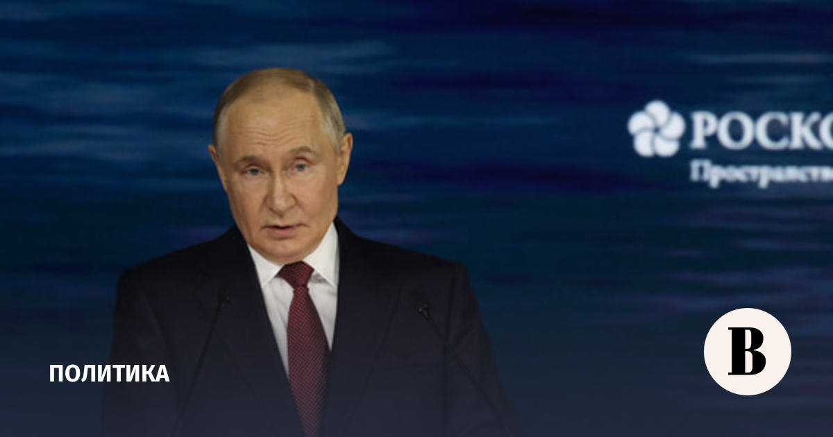 Путин: Россия открыта для всех, кто заинтересован в равноправном сотрудничестве