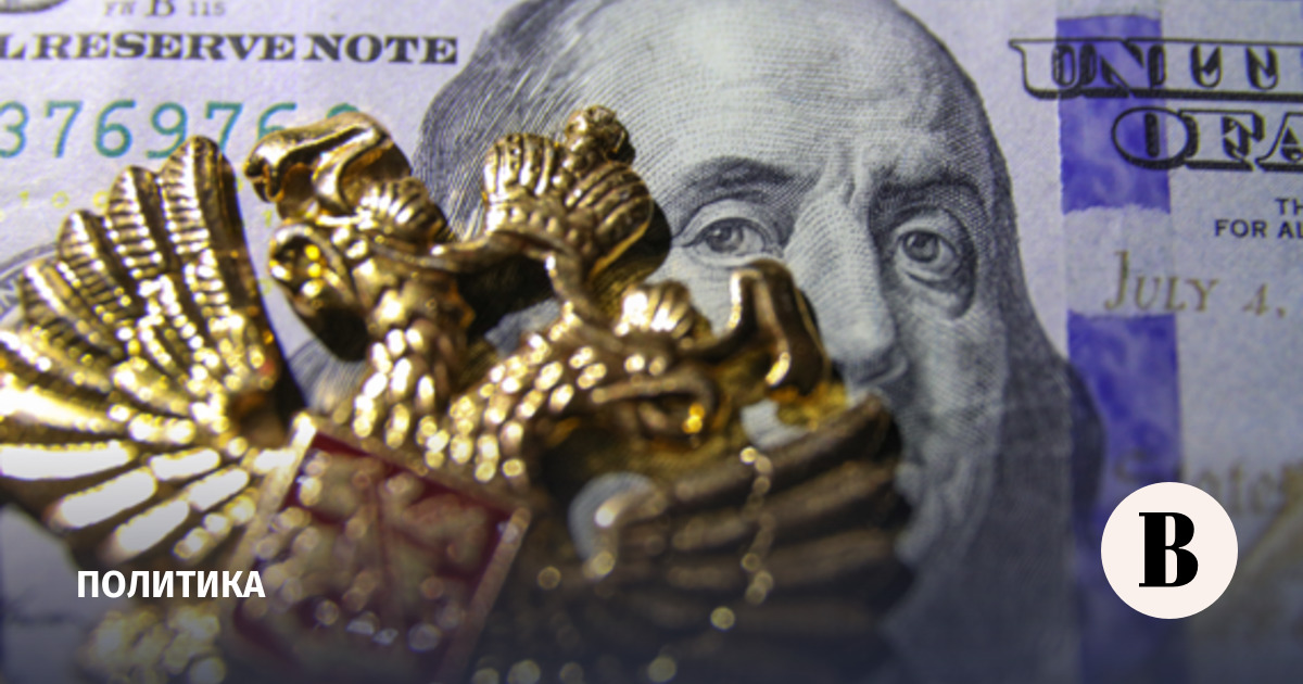 Путин: Запад заморозил $300 млрд, но у России уже $500 млрд