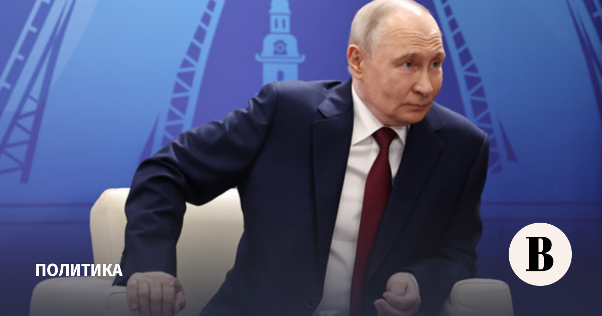 Путин: попытка использовать доллар в качестве оружия была огромной ошибкой