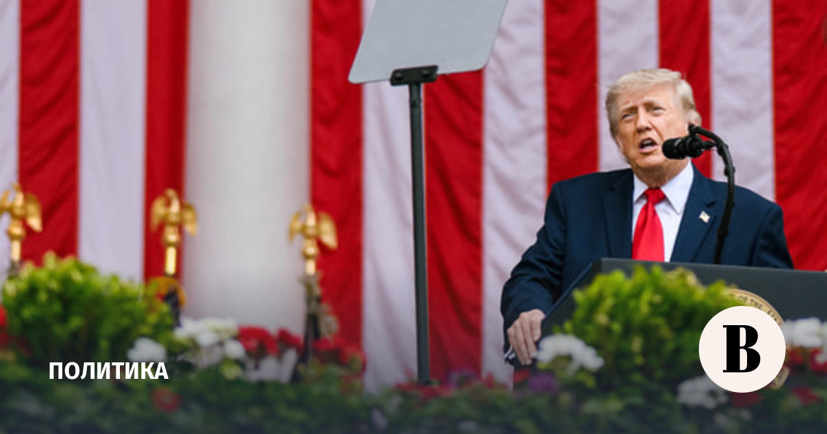 Трамп: США заберут уран из Ирана при любом исходе переговоров