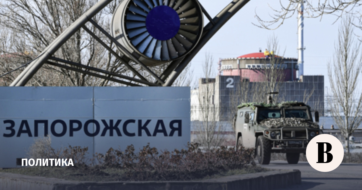 Ульянов: МАГАТЭ не дало внятной оценки нарушению прекращения огня у ЗАЭС