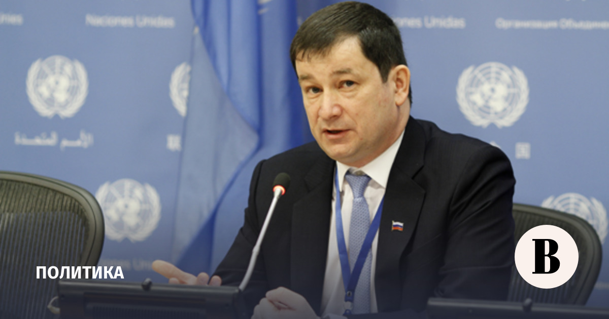 Постпред РФ при ОБСЕ заявил о корректировке позиции Венгрии