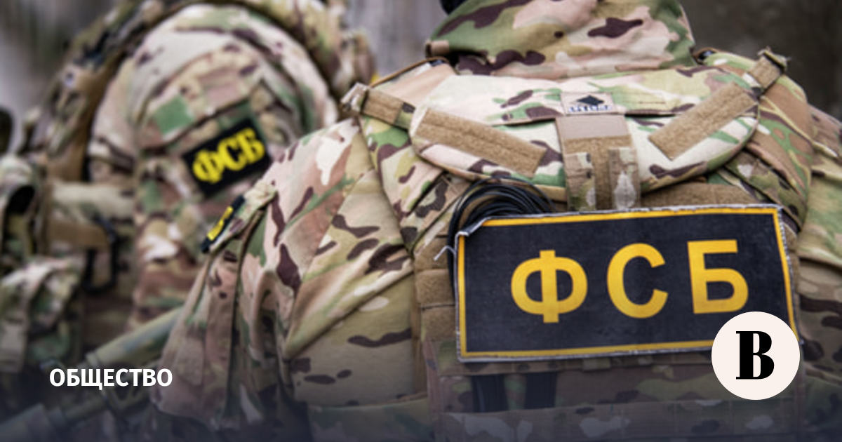 ФСБ и ФСИН предотвратили теракт в колонии в Ульяновской области