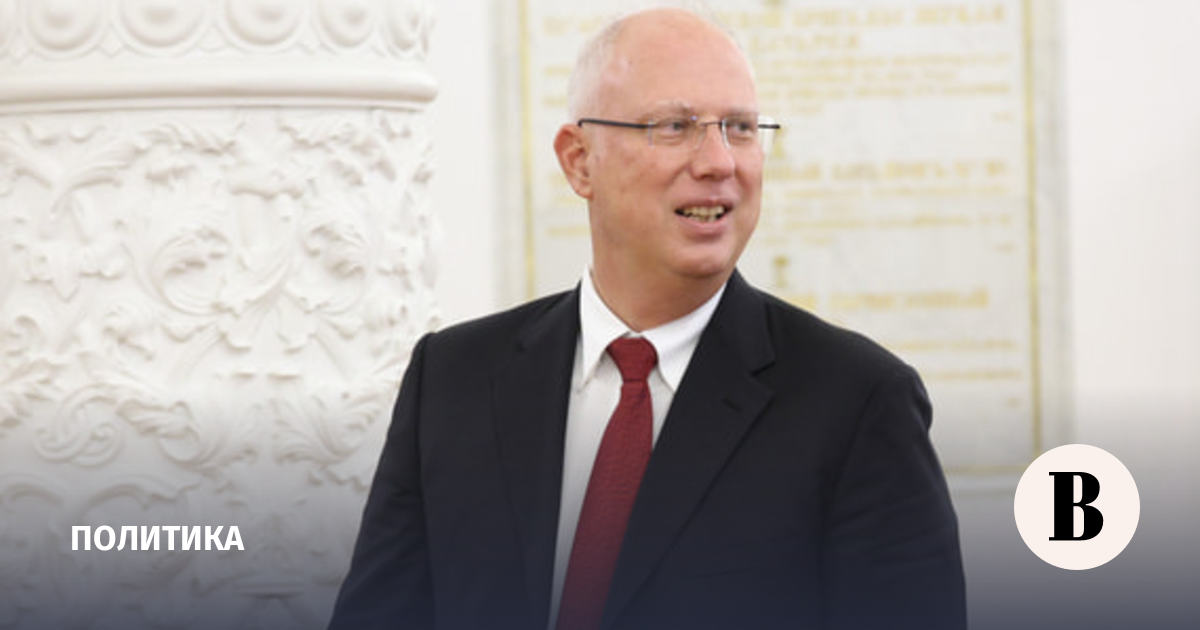 Дмитриев связал протесты в ФРГ с усталость немцев от «неправильной политики»