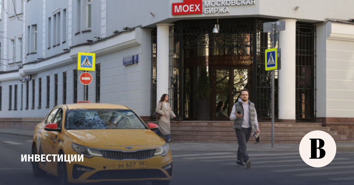 В ЦБ и Минфине оценили падение индекса Мосбиржи ниже 2500 пунктов