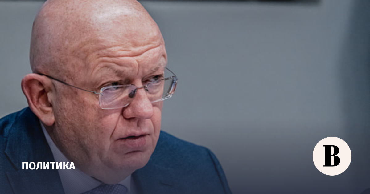 Небензя допустил расширение списка кандидатов на пост генсекретаря ООН