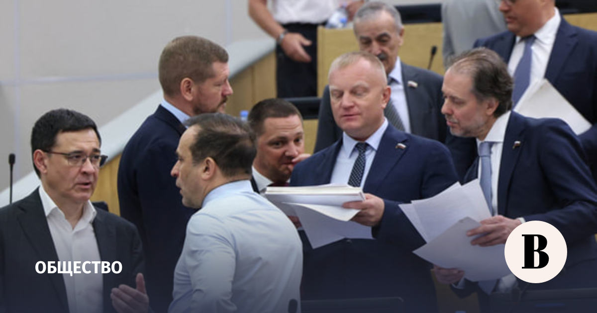 Госдума приняла пакет законов по борьбе с кибермошенниками