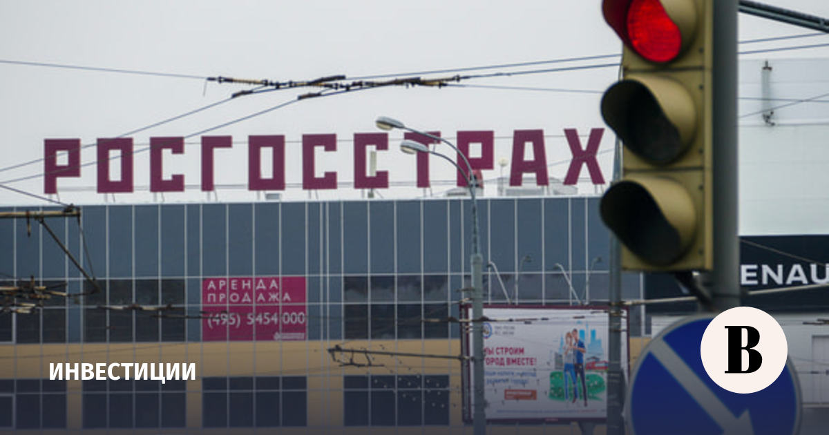 «Росгосстрах» выплатит 2 млрд рублей дивидендов из нераспределенной прибыли