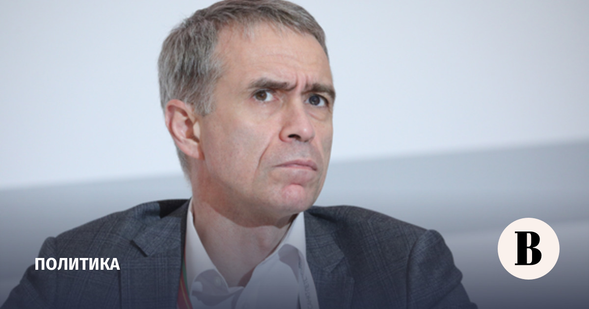 Михаил Мамута назначен заместителем председателя Б
