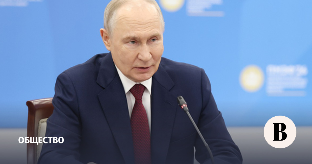 Путин: Россия выполняет все соцобязательства и расширяет мер
