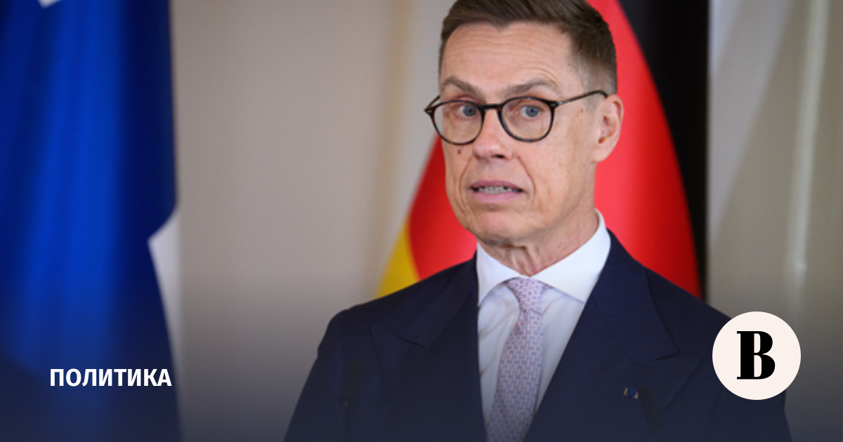 Стубб заявил, что не видит себя в роли переговорщика с Россией
