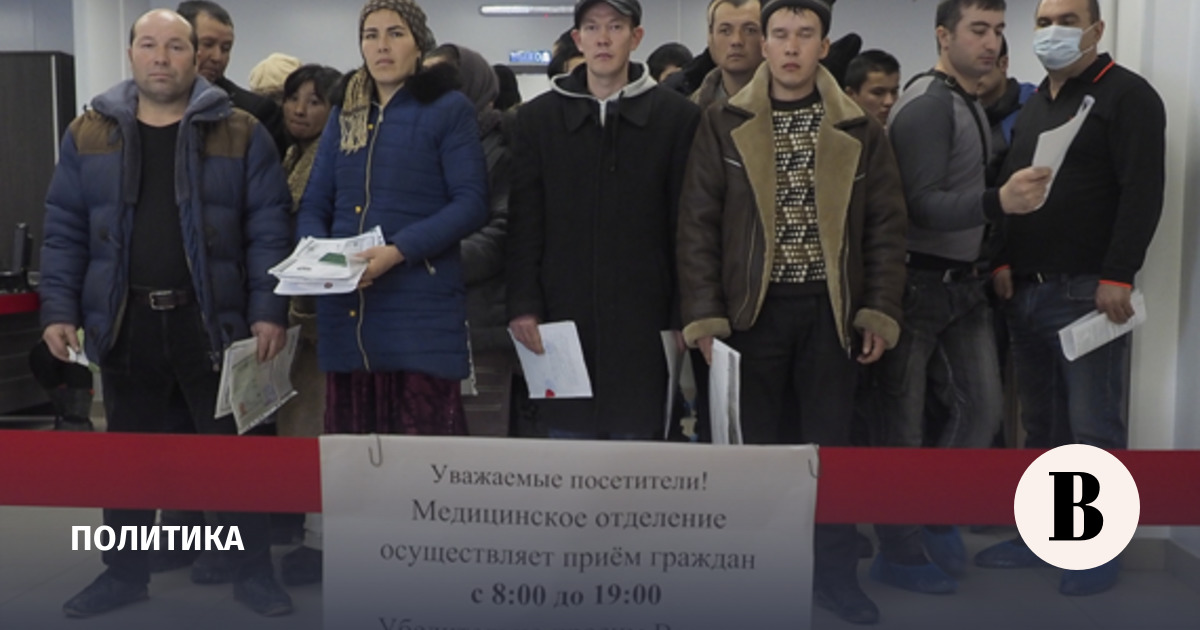 Путин подписал закон об обязательном медосмотре мигрантов
