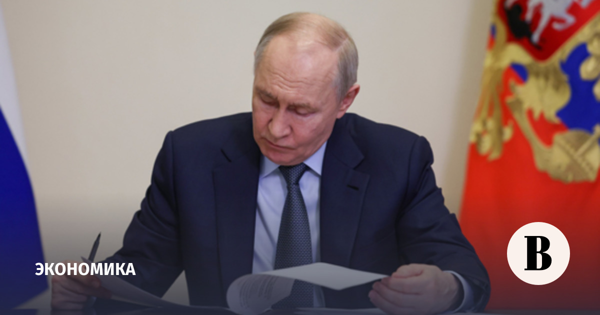 Путин: в России нет инвестиционной паузы, а есть сдержанность