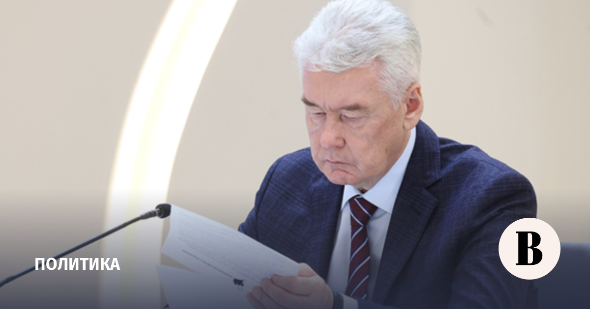 Собянин сообщил о пяти сбитых на подлете к Москве украинских беспилотниках