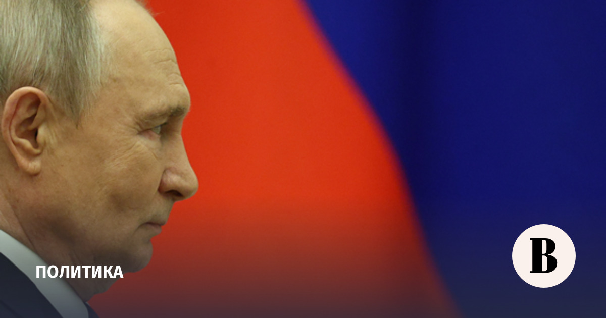 Путин подписал закон об аресте имущества уехавших россиян