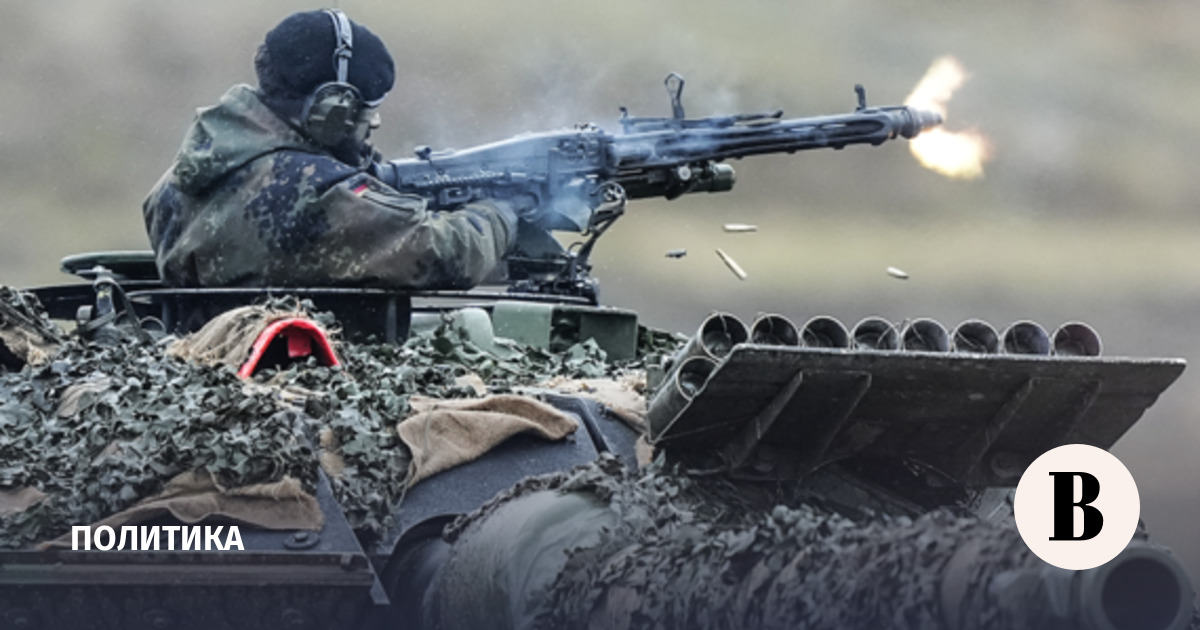 ЕК оценила в 500 евро млрд расходы на замещение военного пот