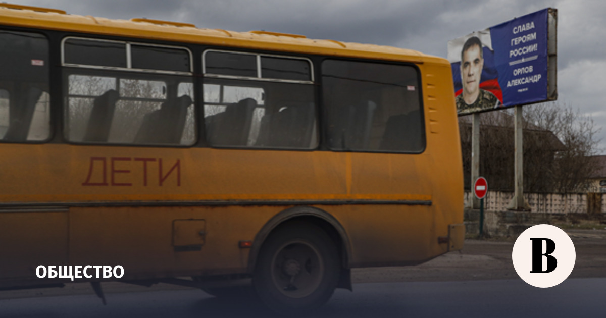 В Запорожской области запретили перевозку организованных групп детей