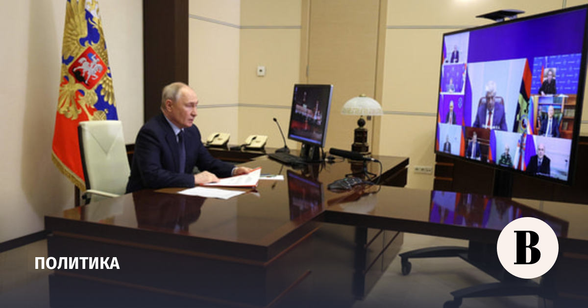Путин обсудил с членами Совбеза безопасность при подготовке к выборам в Госдуму