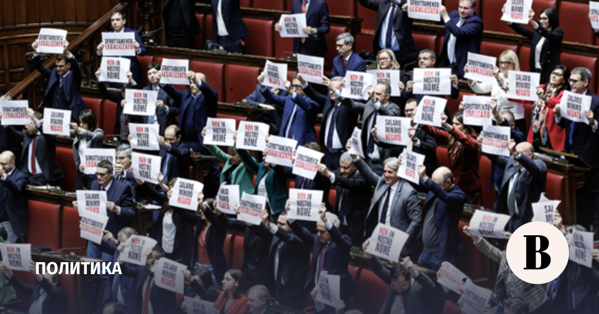 Парламент Италии поддержал идею поэтапной отмены санкций против России