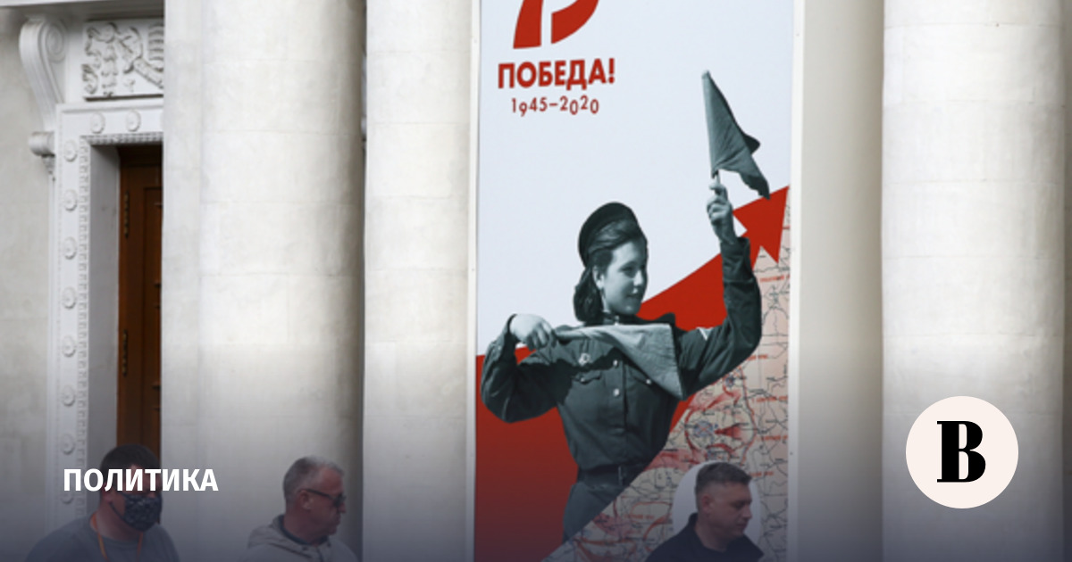 Власти Севастополя переименуют кинотеатр «Украина» после атаки ВСУ