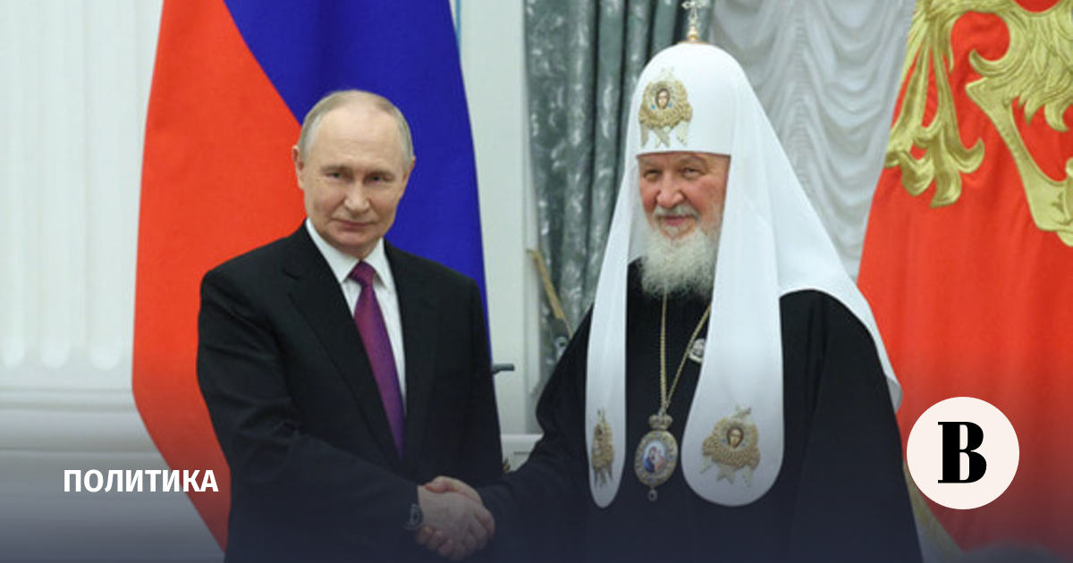 Путин поздравил патриарха Кирилла с Днем России