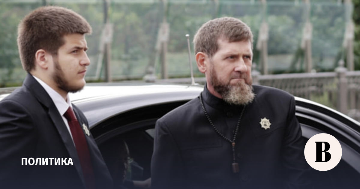 Адаму Кадырову присвоили звание Героя Чеченской Республики