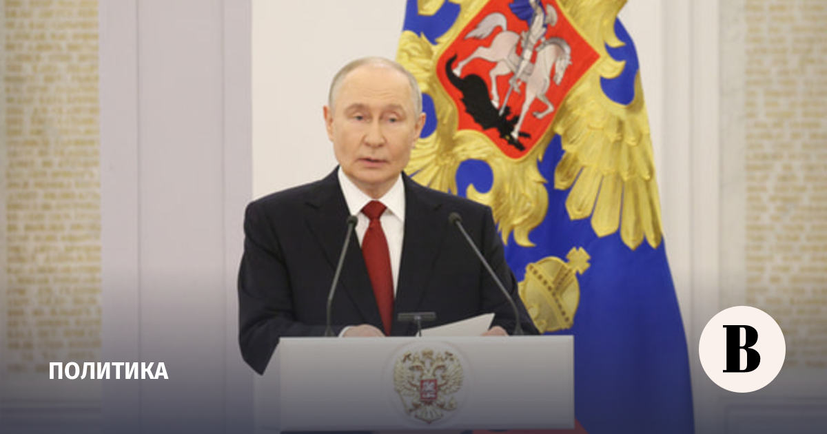 Путин в День России встретился с участниками спецоперации