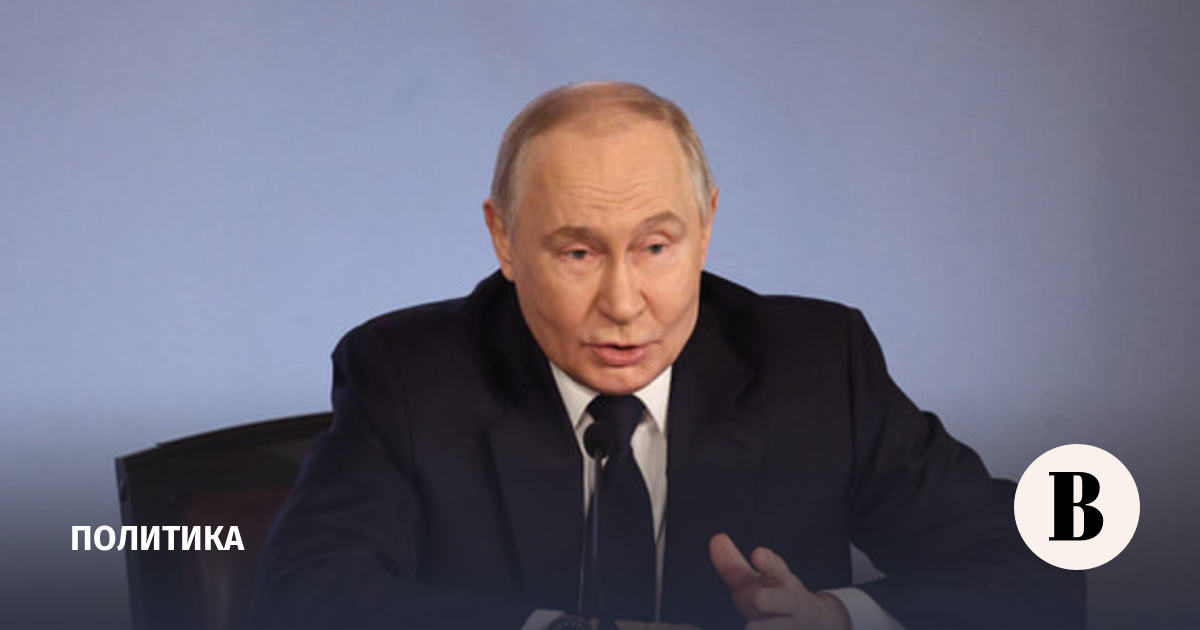 Путин: группировка ВС РФ в зоне спецоперации превышает 700 000 человек
