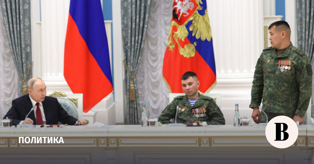 Путин: Россия одна противостоит коллективному Западу