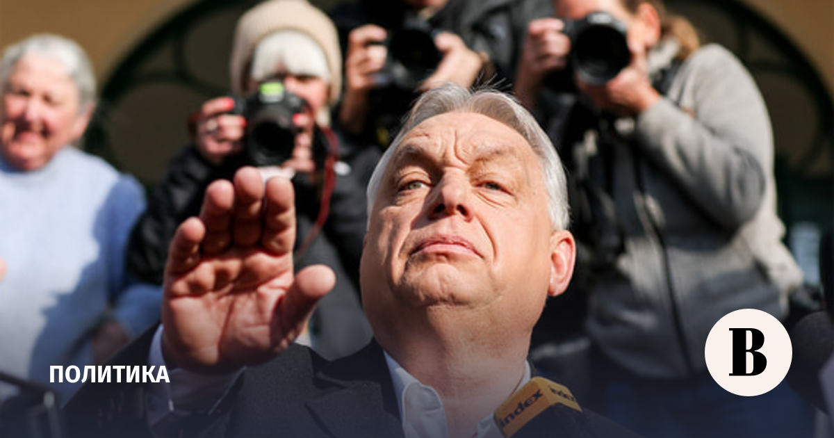 Орбана переизбрали лидером партии «Фидес»
