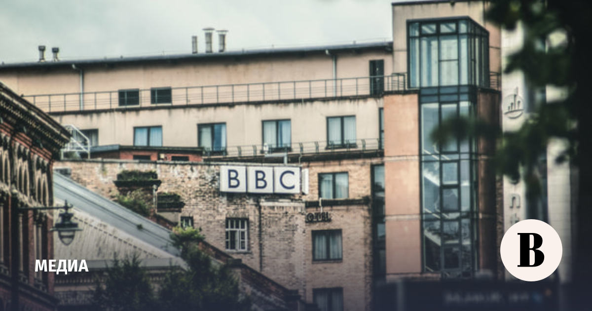 BBC может сократить сотни сотрудников новостного отдела
