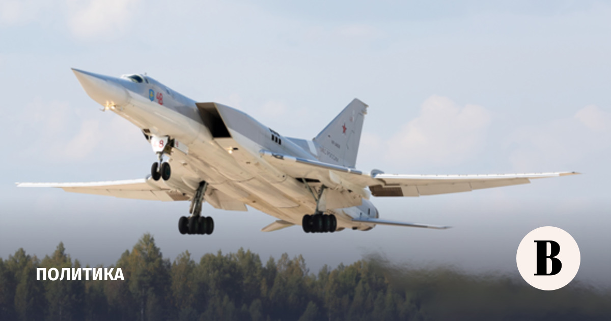 Минобороны сообщило о крушении самолета Ту-22М3 в Иркутской области