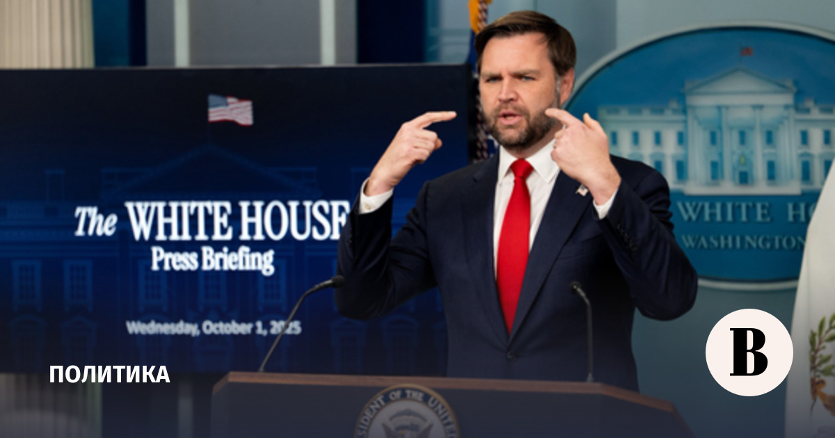 Вэнс исключил передачу Ирану средств США в рамках мирной сделки