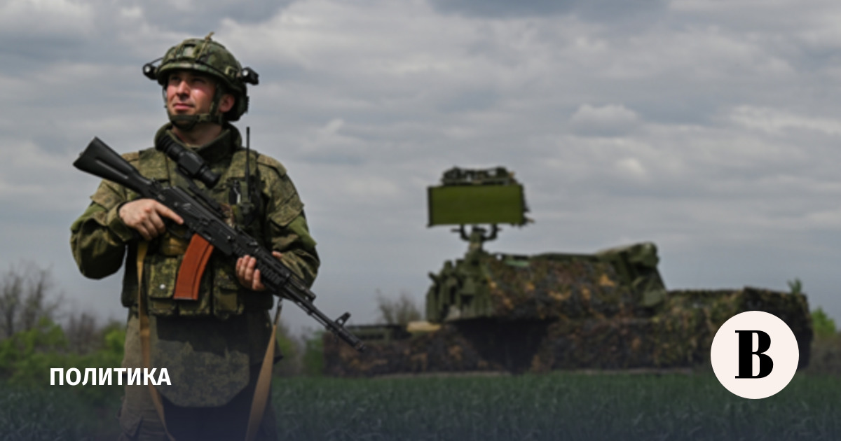 Силы ПВО сбили 74 украинских беспилотника за 12 часов