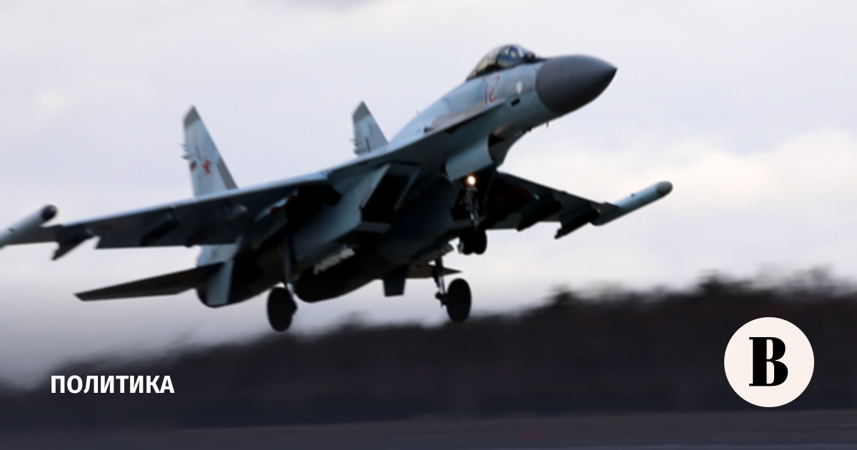 Губернатор назвал возможную причину крушения Ту-22М3 в Иркутской области