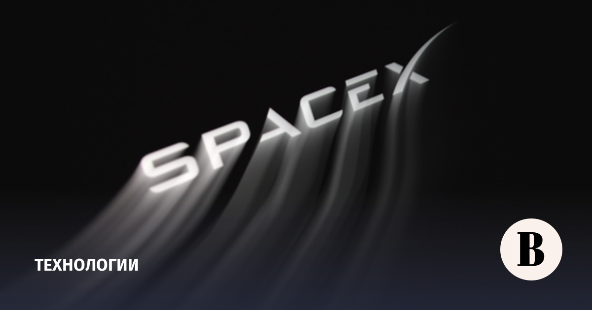 SpaceX обогнала Amazon и Microsoft по капитализации