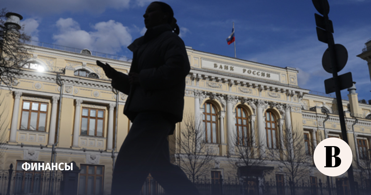 ЦБ снизил официальный курс доллара до 72,14 рубля