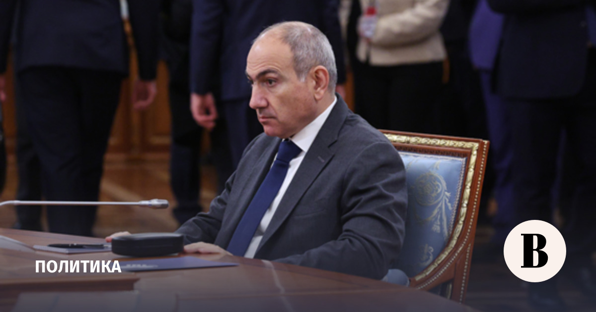 Пашинян счел «незаконной» новую оппозицию в парламенте Армении