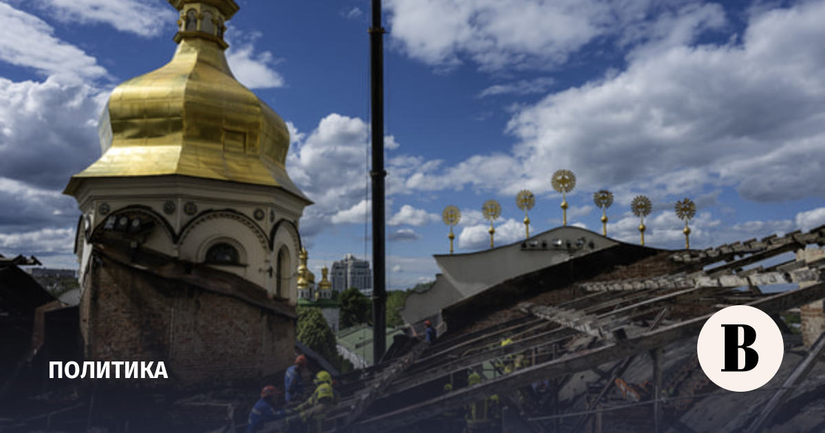 Захарова связала удар по Киево-Печерской лавре с поставками неликвида на Украину