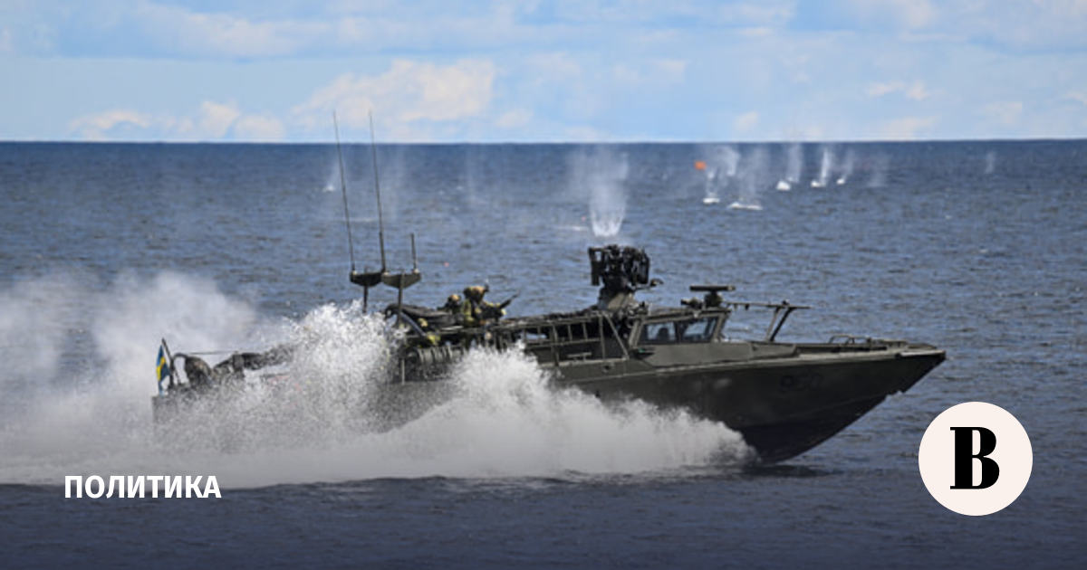 ВС России уничтожили украинский боевой десантный катер Combat boat 90