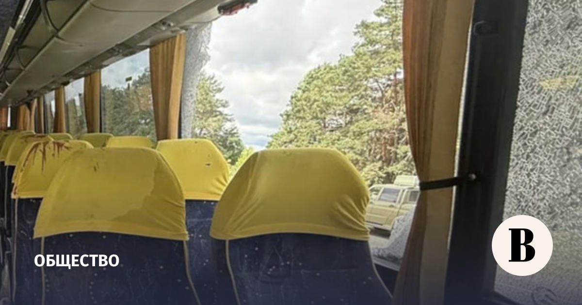СК Белоруссии возбудил дело после атаки ВСУ на автобус с детьми