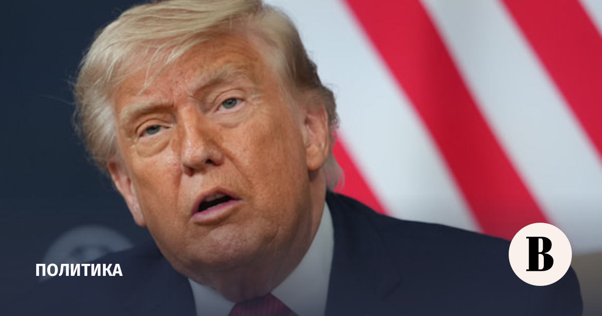 Трамп назвал себя «боссом» при встрече с лидерами стран G7