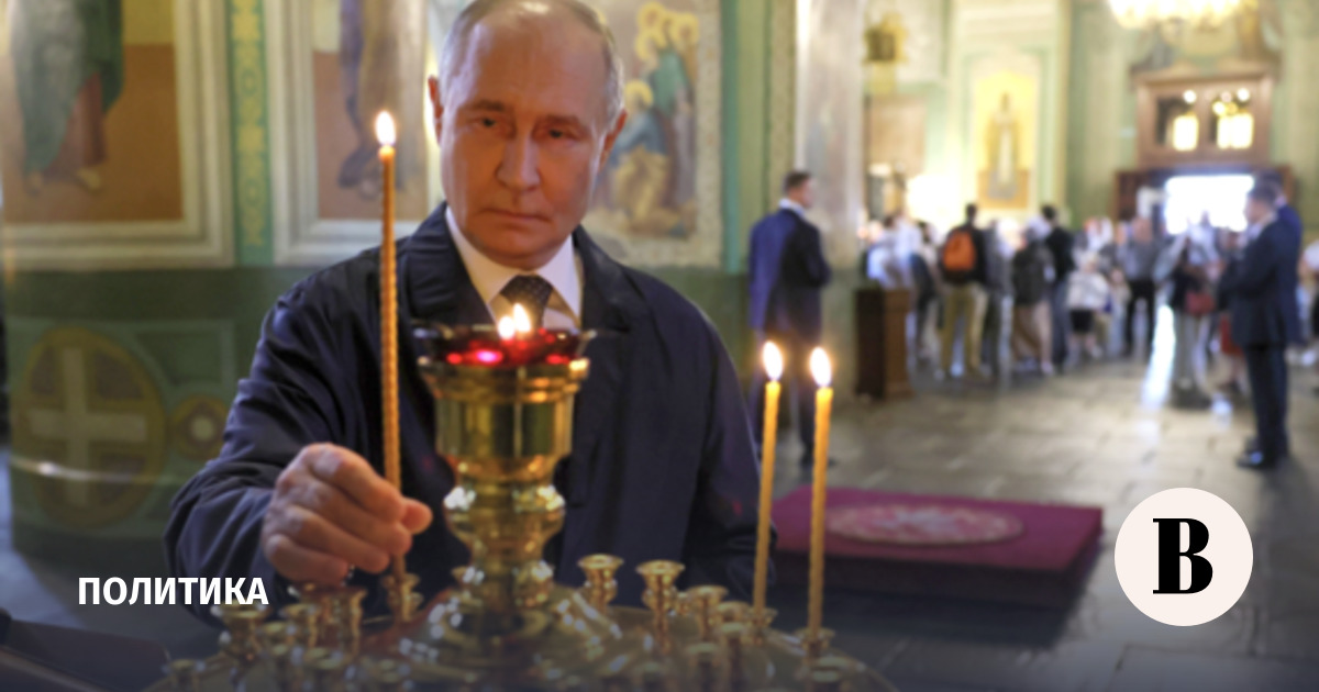 Путин посетил храм и мечеть перед переговорами на саммите «Россия – АСЕАН»