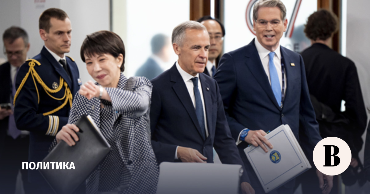 Лидеры G7 договорились нарастить поставки дальнобойных вооружений Киеву