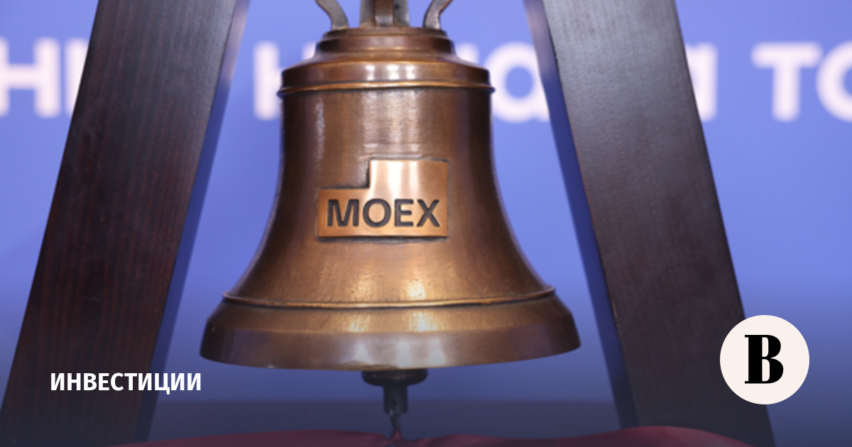 Цена акций «Смарттехгрупп» на Мосбирже выросла на 9,6%