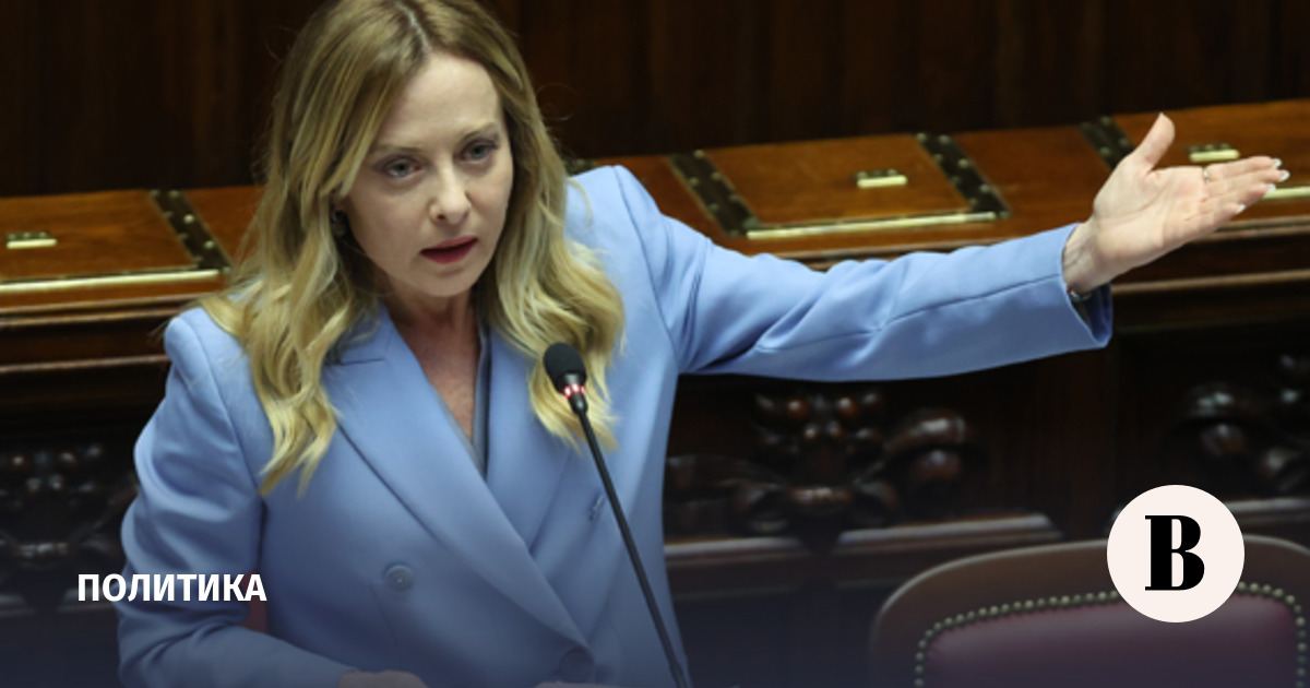 Мелони призвала выбрать нейтрального переговорщика ЕС по Украине