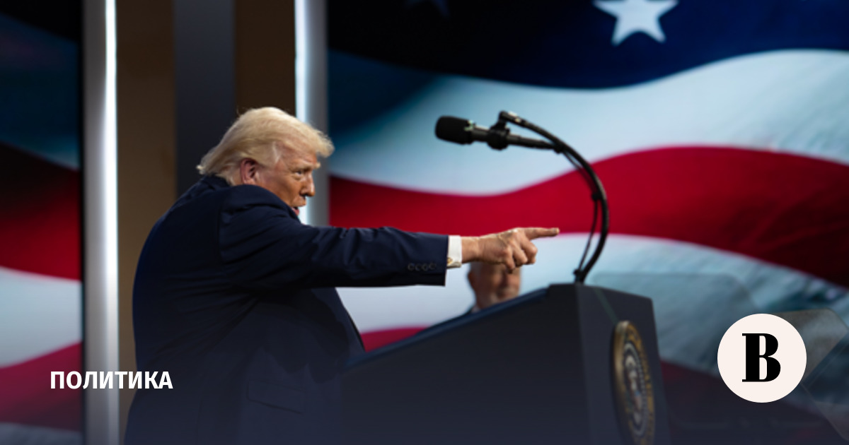 Трамп: США хотят заключить соглашение о денуклеаризации с Россией и Китаем