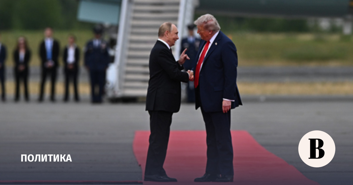Трамп поблагодарил Путина и Си Цзиньпина за позицию по Ирану